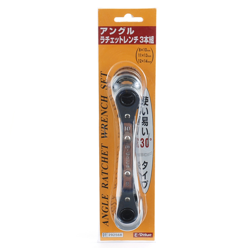 〔E-Value〕アングルラチェットセット　3本組（ミリ）