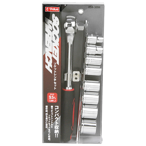 〔E-Value〕ソケットレンチセット　8個組（ミリ）