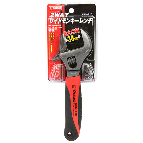 〔E-Value〕2ＷAＹワイドモンキー