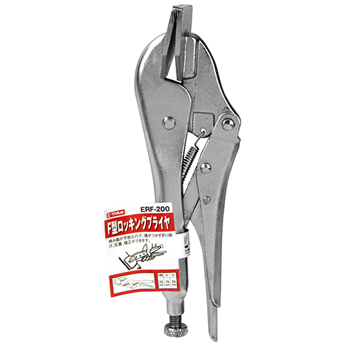 〔E-Value〕Ｆ型ロッキングプライヤー