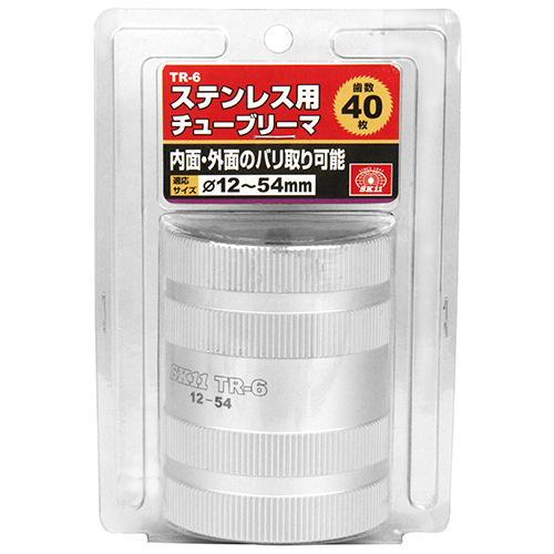 〔SK11〕ステンレス用チューブリーマ