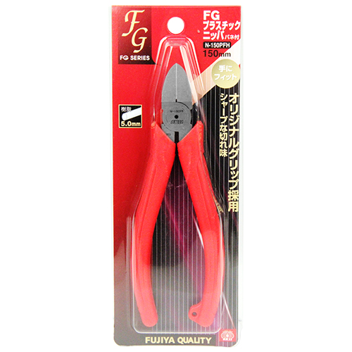 〔SK11〕ＦＧプラスチックニッパ　バネ付（台紙付）