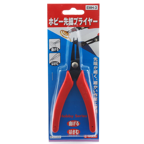 〔E-Value〕ホビー先細プライヤー