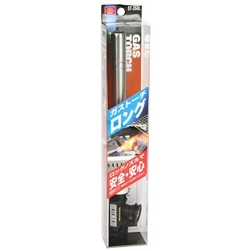 〔SK11〕ガストーチ　ロング