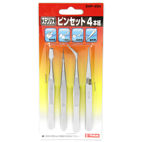 〔E-Value〕ステンレスピンセット　4本組