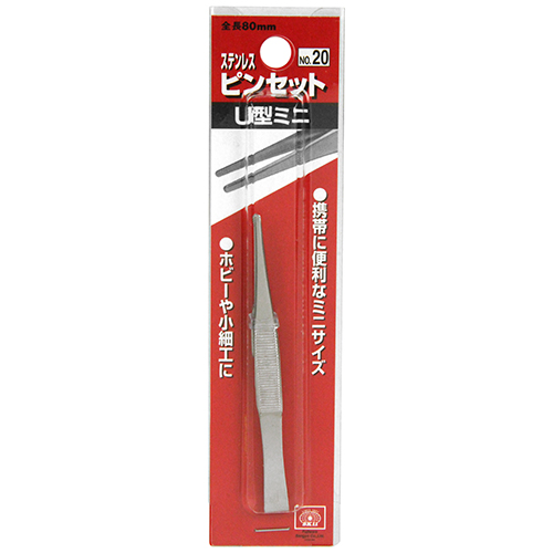 〔SK11〕ピンセット　U型ミニ