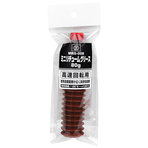 〔SK11〕ミニリチュームグリース