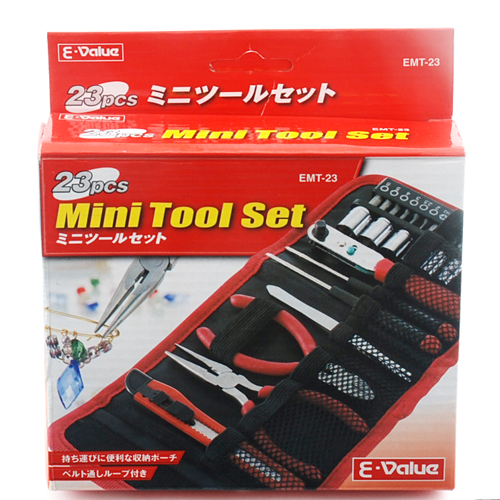 〔E-Value〕ミニツールセット