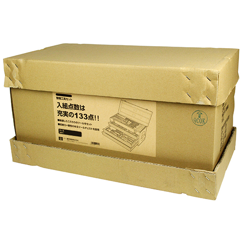 〔SK11〕整備工具セット　ブラック