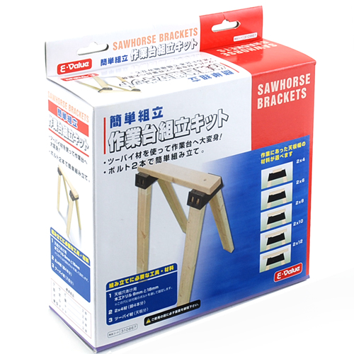〔E-Value〕SAＷＨＯRSＥ