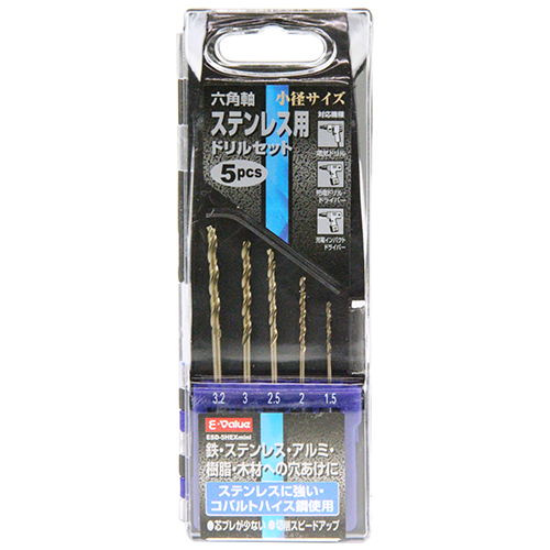 〔E-Value〕ステンドリルセット