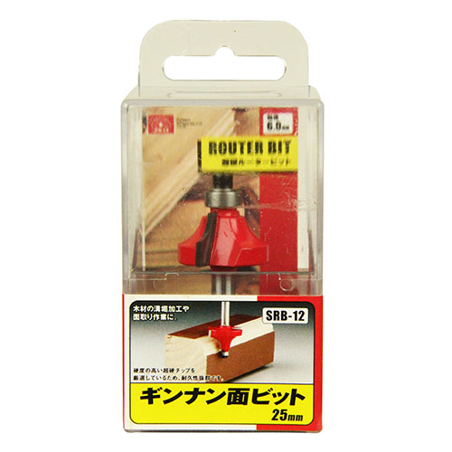 〔SK11〕ギンナン面ビット（軸径6mm)