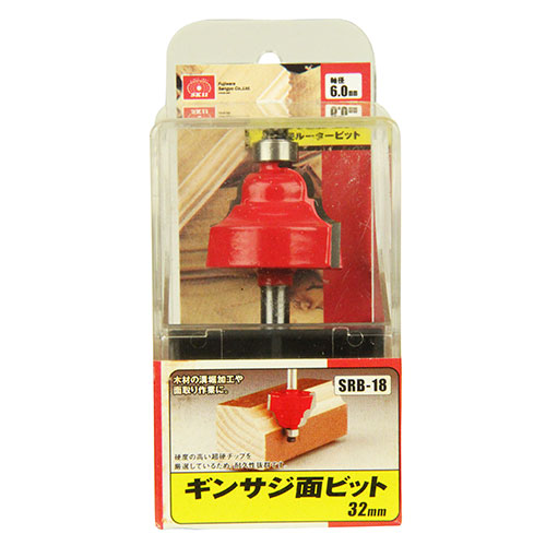 〔SK11〕ギンサジ面ビット（軸径6mm)