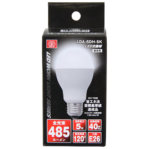 〔SK11〕LＥD交換球　5Ｗ
