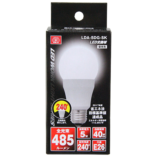 〔SK11〕LＥD交換球　5Ｗ（広角）