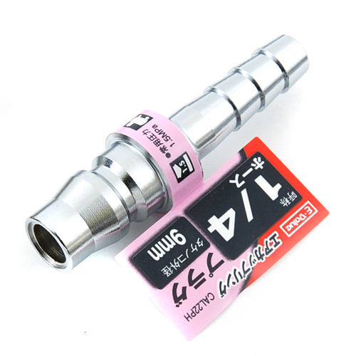 〔E-Value〕エアカップリング　PＨ9