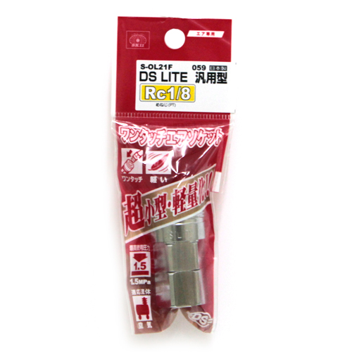 〔SK11〕DSLソケット　1Ｆ