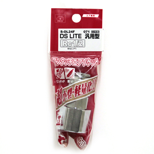 〔SK11〕DSLソケット　4Ｆ