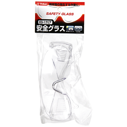 〔E-Value〕安全グラス