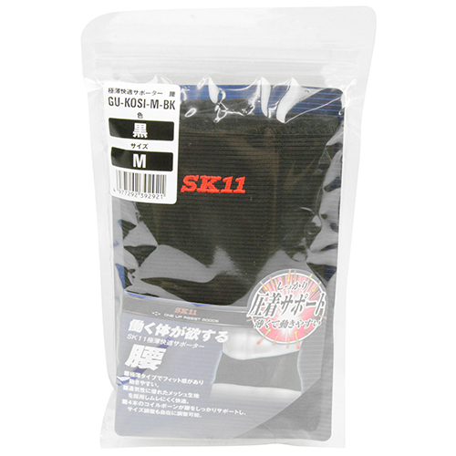 〔SK11〕極薄快適サポーターM
