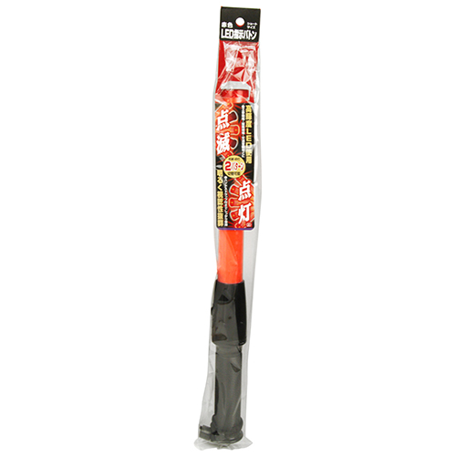 〔SK11〕LED指示バトン（赤色）