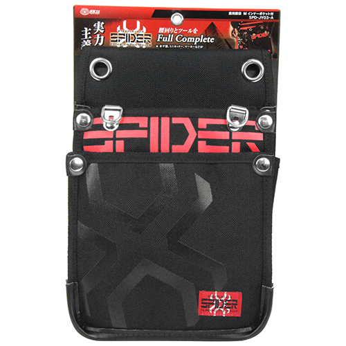 〔SK11〕鳶用腰袋Mインナーポケット付