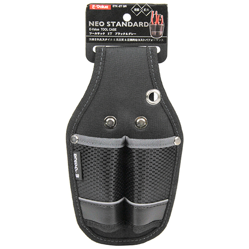 〔E-Value〕ツールサック　2丁　グレー