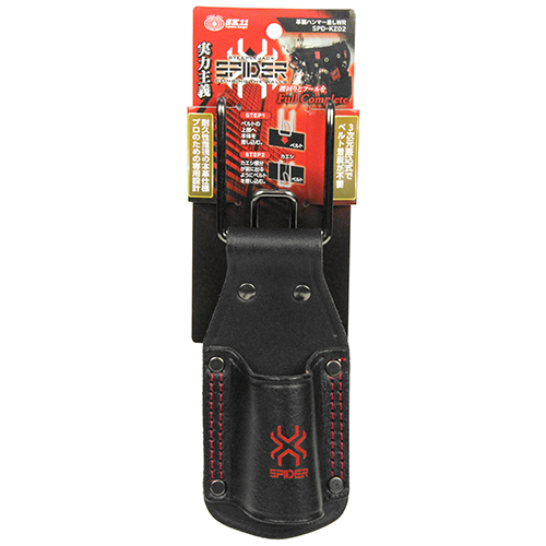 〔SK11〕革製ハンマー差し