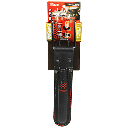 〔SK11〕革製ヨセポンチ差し