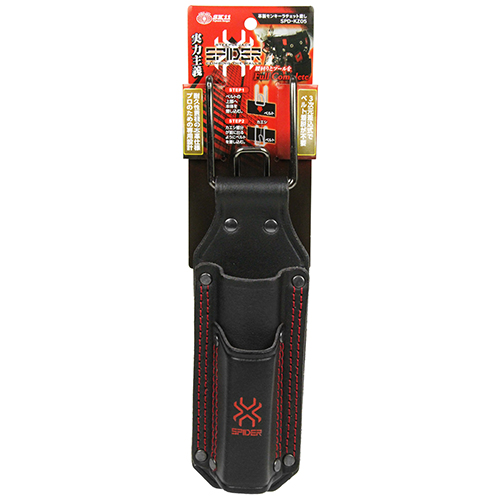 〔SK11〕革製モンキーラチェット差し