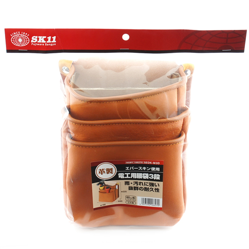 〔SK11〕エバースキン電工腰袋　3段