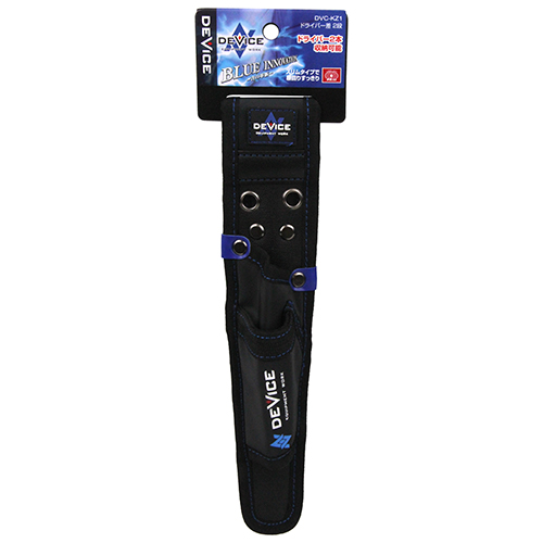 〔SK11〕DEVICEドライバー差し2段