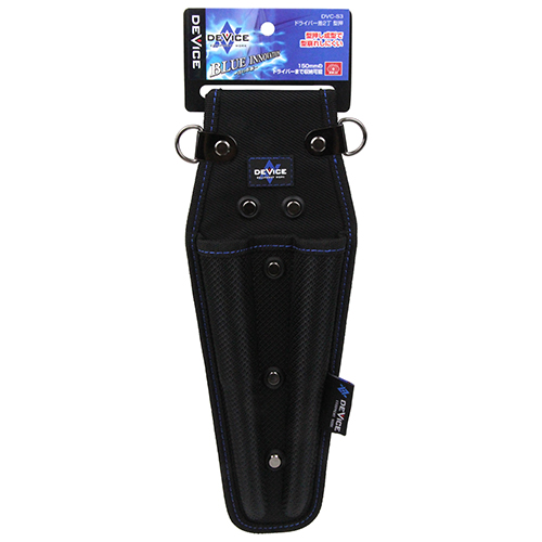 〔SK11〕DEVICEドライバー差し2丁型押