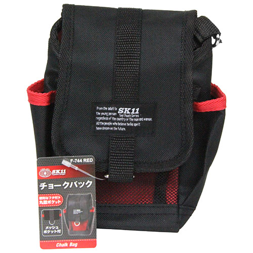 〔SK11〕チョークバッグ　レッド