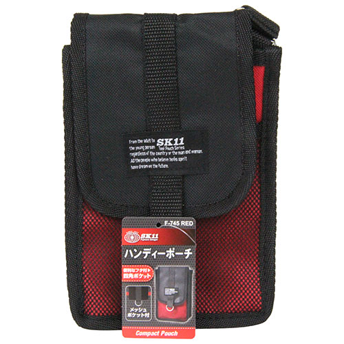 〔SK11〕ハンディーポーチ　レッド