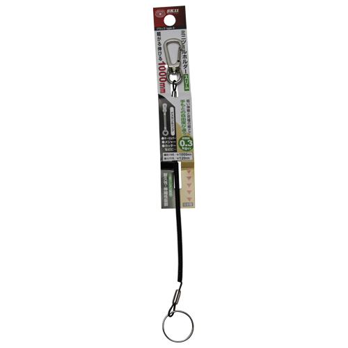 〔SK11〕ミニツールホルダースリム0．3kg