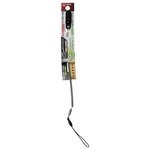 〔SK11〕ミニツールホルダースリム0．3kg