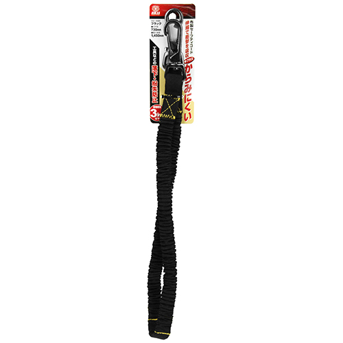 〔SK11〕布製セーフティコード3ｋｇ