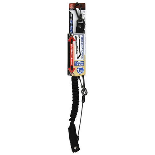 〔SK11〕ワイヤーフィット安全コード1ｋｇ