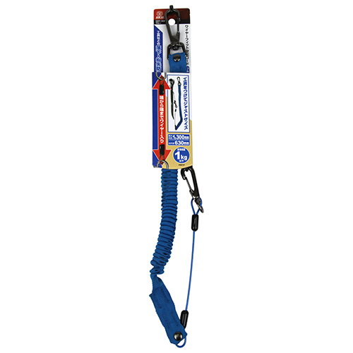 〔SK11〕ワイヤーフィット安全コード1ｋｇ