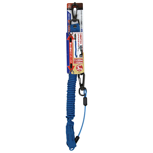 〔SK11〕ワイヤーフィット安全コード3ｋｇ