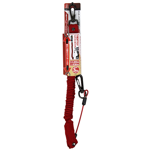 〔SK11〕ワイヤーフィット安全コード3ｋｇ