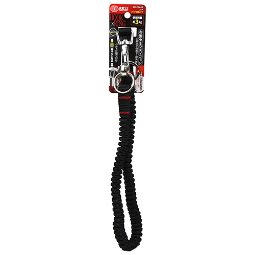 〔SK11〕布製セーフティコード3ｋｇ
