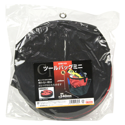 〔E-Value〕ツールバッグミニ　　丸