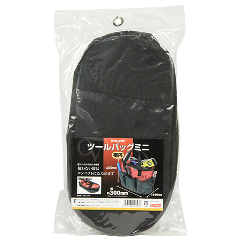 〔E-Value〕ツールバッグミニ　楕円