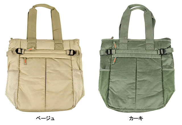 〔CORE3〕トートバッグ