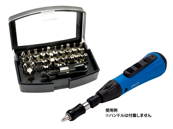 〔SK11〕25mmビットセット