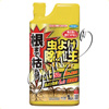 根まで枯らす虫よけ除草王プレミアム 450002 （他2点）