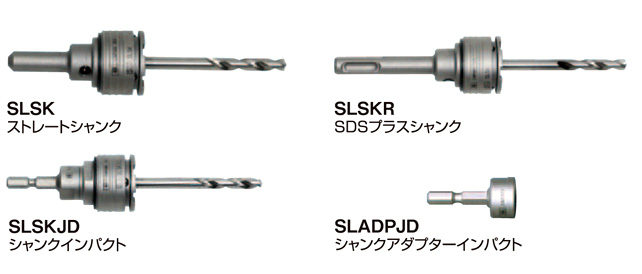 最旬ダウン <br>ミヤナガ SLSKJD エスロックシャンクインパクト