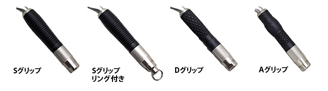 BXハッカー(スワン)